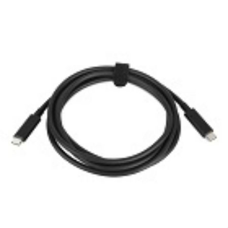 Lenovo USB-C (M) bis USB-C (M) 2 m